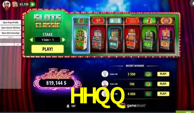 HHQQ feedback — categorias de sugestão e melhoria no app