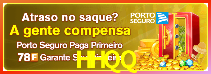 Instalar HHQQ Mac