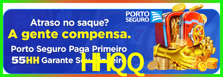 Download HHQQ Windows