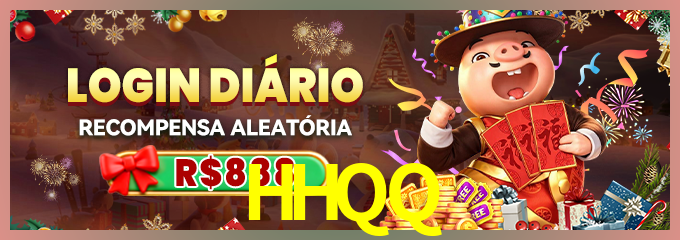 Prêmio HHQQ